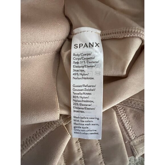 Suit Your Fancy Strapless Mid-Thigh Beige Bodysuit With Adjustable Straps By Spa - Picture 9 of 10